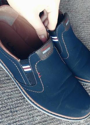 Туфли мужские