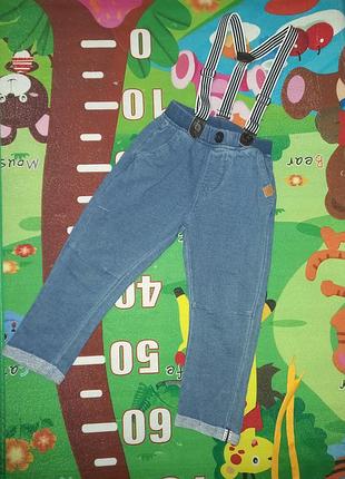 Штани cool club