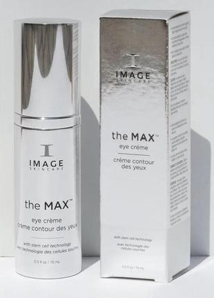 Крем для век image skincare the max stem cell eye creme 15 ml1 фото