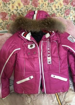 Останній розмір! розпродаж! гірськолижна куртка bogner