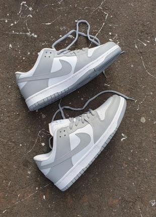 Nike sb dunk low кросівки чоловічі біло-сірі