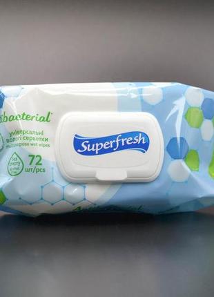 Салфетки влажные "superfresh" / антибактериальные / 72шт