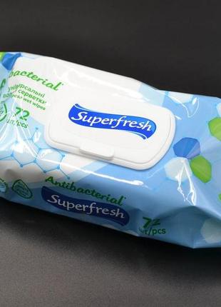 Серветки вологі "superfresh" / антибактеріальні / 72шт2 фото