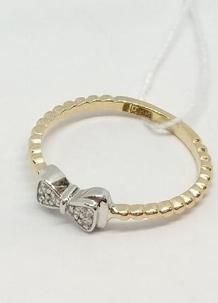 Золотое кольцо с фианитами. артикул 700270 15,53 фото