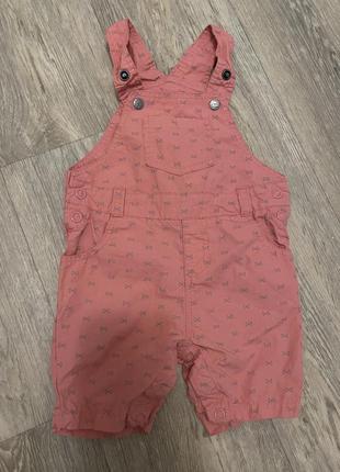 Комбинезон - шорты