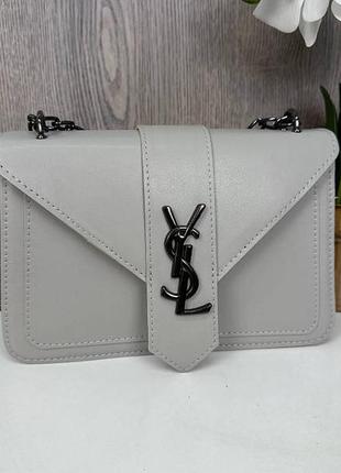 Женская мини сумочка клатч на плечо с цепочкой, маленькая сумка ysl серый3 фото