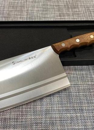 Кухонный нож sonmelony - топорик (тесак) для мяса 34см