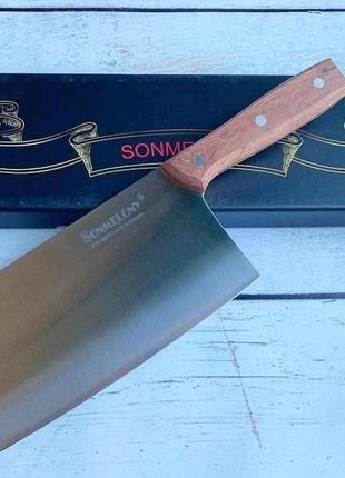 Кухонный нож - топор sonmelony для обработки мяса 31,5см