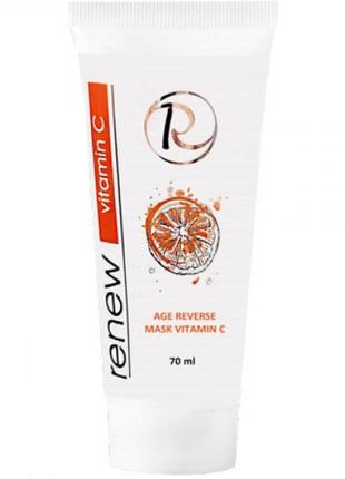 Renew маска з вітаміном с age reverse mask vitamin c 70 мл1 фото