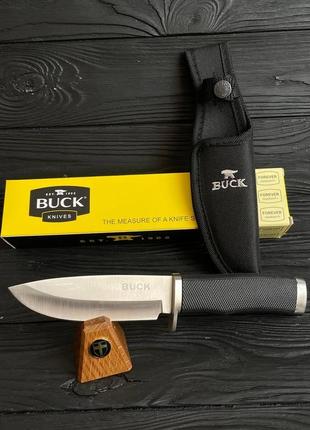 Универсальный тактический нож buck usa с фиксированным клинком с чехлом 22 см