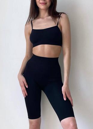 Утягуючий комплект на літо велосипедки та топ