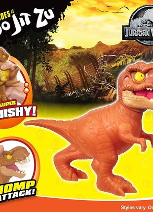 Goojitzu jurassic world t. rex фігурка гуджітсу тиранозавр рекс юрського періоду іграшка тягучка4 фото