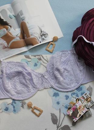 Світло - бузковий бюстгальтер/ бюстгальтер на кісточках 85dd