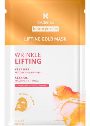 Золотая маска с коллагеном sesderma laboratories beauty treats lifting gold mask 25 мл1 фото