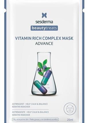 Тканинна маска з вітамінним комплексом sesderma beauty treats vitamin rich complex mask 25 мл