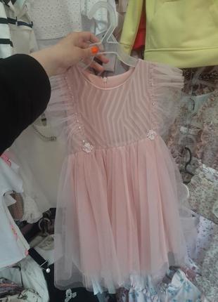 Сукня з фатином