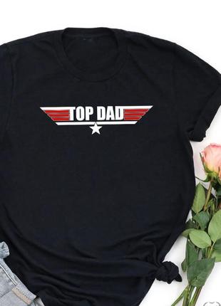Мужская футболка top dad для папы