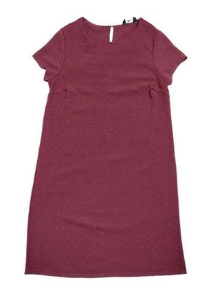 Плаття new look молдова етикетка
