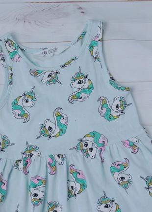 Сарафан h&m 2