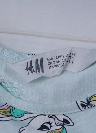 Сарафан h&m 4