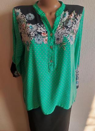 Сорочка в принт