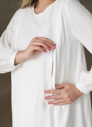 Легкое нежное платье для беременных и кормящих мам белое свободного силуэта, 4502769-б2 фото