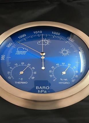 Механический барометр baro 228thb анероид с термометром и гигрометром (синий)