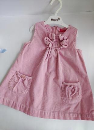 Рожеве плаття для дівчинки