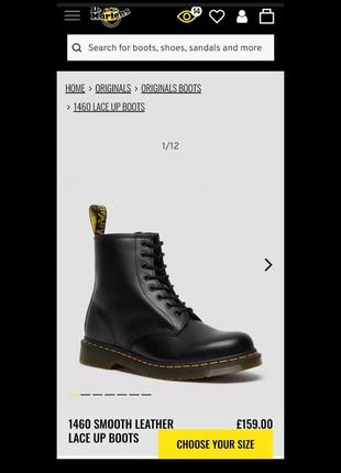 Черевикам dr. martens 1460 black smooth5 фото