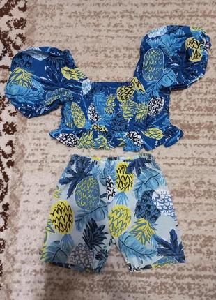 Літній комплект треки+ топ