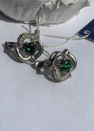 Шарики 62925 ⁇