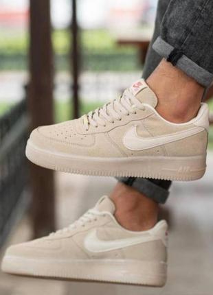 Nike air force 1 low beige suede deals