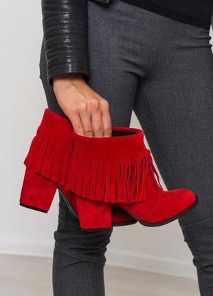 Ботильоны, ботинки, казаки красные замш с бахромой