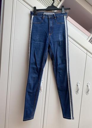 Джинси zara з лампасами