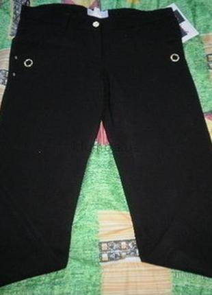Джинси брючні фірмові. нові.