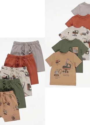 Костюм джордж для мальчика, комплект george для мальчиков, футболка для мальчика, шорты для мальчика