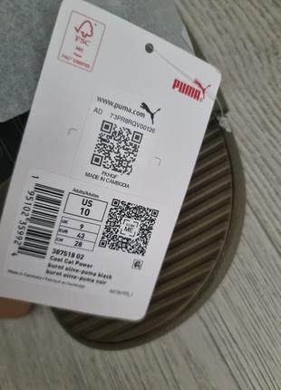 Чоловічі тапки пума оригінал2 фото