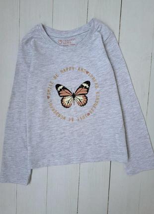 Кофта для дівчинки