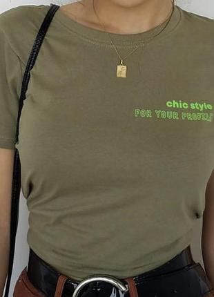 Футболка pull&bear