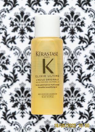 Улучшающее масло сыворотка для волос kerastase elixir ultime versatile beautifying oil