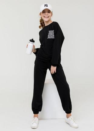 Чорний трикотажний костюм з написами