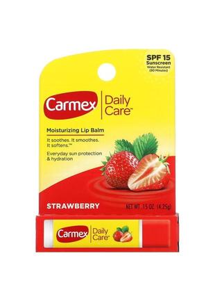 Daily care, увлажняющий бальзам для губ, клубника, spf 15, 4,25 г carmex daily care2 фото