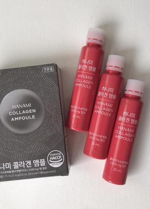 Lg hanami collagen ampule 25 ml *3, питьевой коллаген