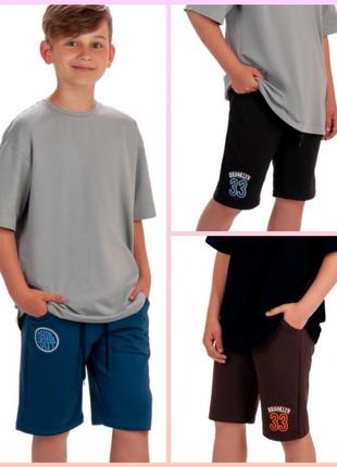Базові літні шорти з вишивкою, підліткові спортивні легкі шорти, шорти для хлопчика, летние лёгкие шорты спортивные вишивкой для мальчика