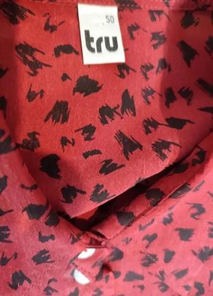 Рубашка красная, животный принт, купро, искусственный шелк5 фото