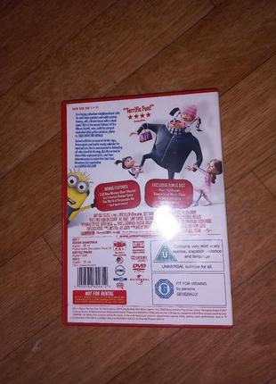 Детские мультфильмы,dvd 2