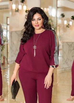 Костюм.
розмір :50-52, 54-56, 58-60. 
колір: електрик, чорний, зелений, марсал.