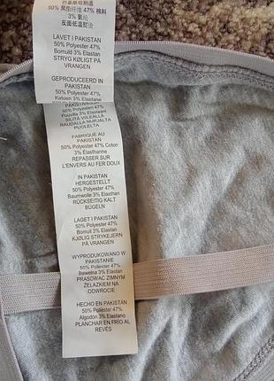 Бралет missguided