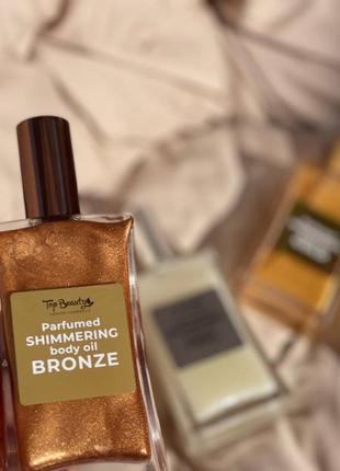 Shimmer body oil bronze бронзовое масло