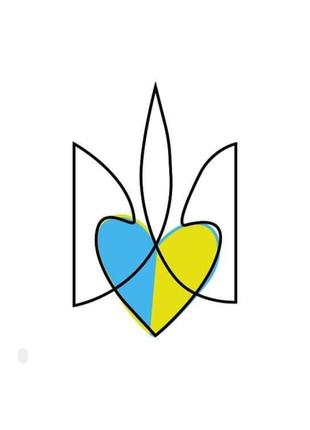 *(2)0419 термоналіпка для одягу герб україни зі страз2 фото